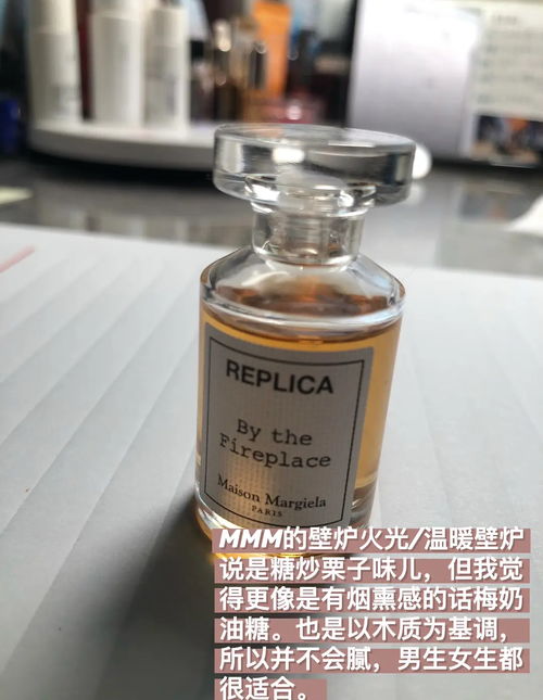 干皮2020護膚彩妝日用品分享 | 多圖預警，適合Wifi下暢享，不容錯過的蘋果醬安利